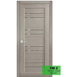 YM2, Тэкс дуб серый, зеркало